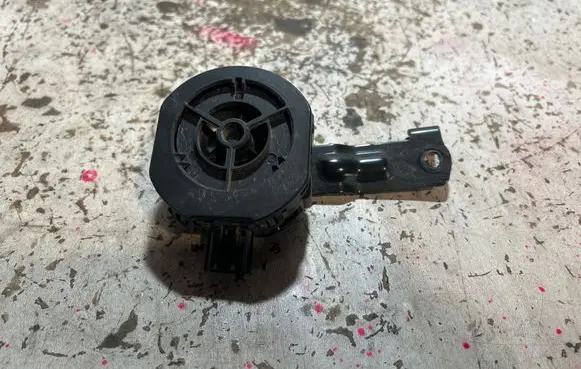 Toyota bZ4X Alarm system siren 8657042060 0689007110