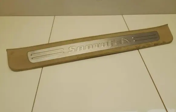 Hyundai Santa Fe Front sill trim cover 858712B000