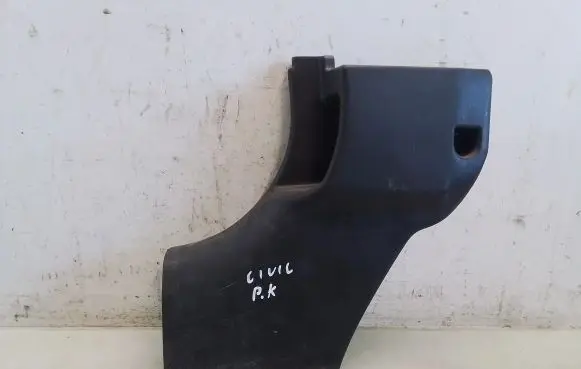 Foot area side trim