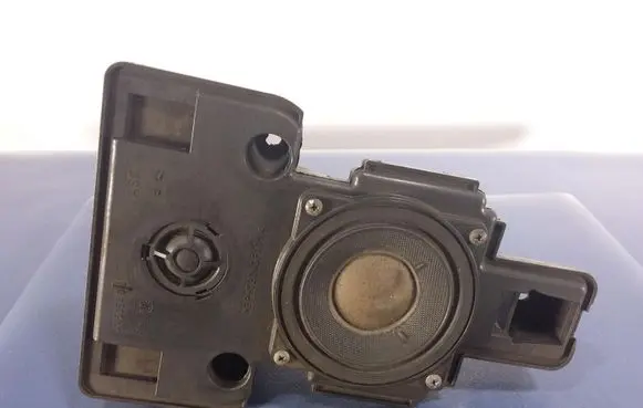 Audi A8 S8 D4 4H Subwoofer speaker 4H0035826