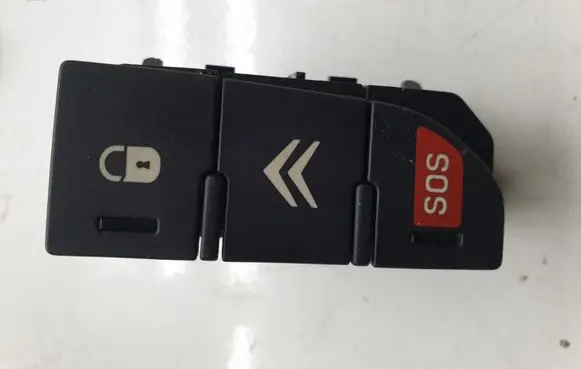 Citroen C5 Central locking switch button 96645838ZD00 110095222146D346
