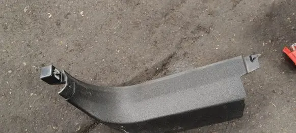 BMW X5 F15 Front sill trim cover 51437284529