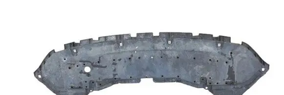 Lexus RX 450H Engine splash shield/under tray 52618-48020