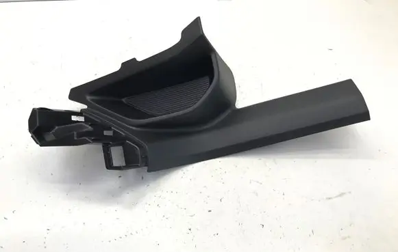 Rear sill trim cover