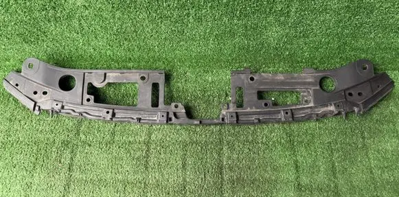 Mazda 3 III Engine cover (trim) 