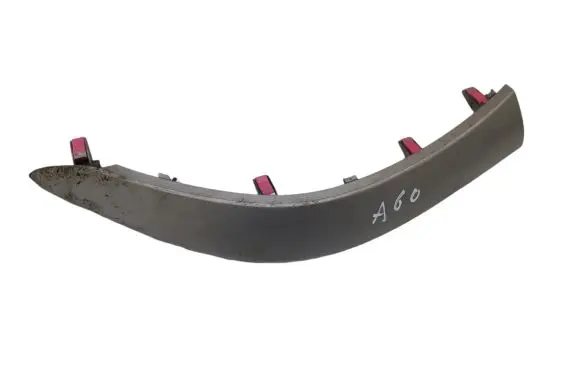 Toyota Auris 150 Dashboard glove box trim 5543502060