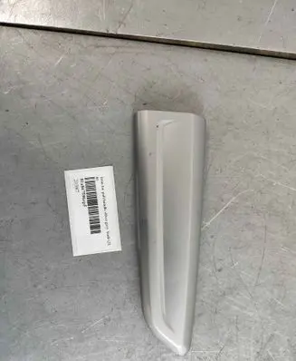 Front door card panel trim