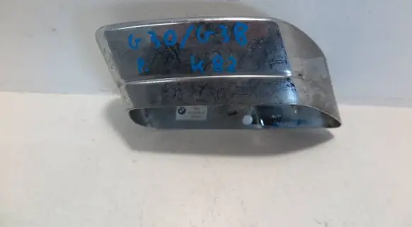 BMW 5 G30 G31 G38 Muffler trim 8631958