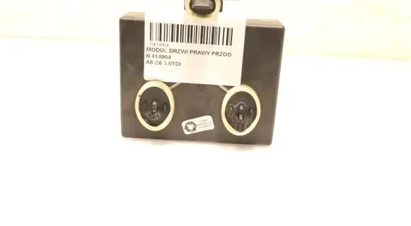 Audi A6 S6 C6 4F Door control unit/module