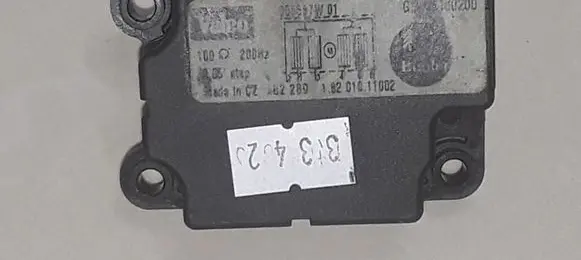 A/C air flow flap actuator/motor
