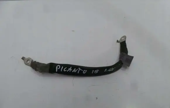 Negative earth cable (battery)
