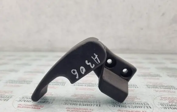Audi A3 S3 8P Engine bonnet (hood) release handle 1H1823533