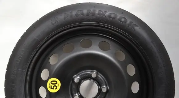Seat Ateca R17 spare wheel 51121258017126113