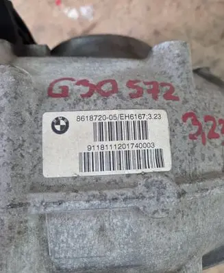 BMW 5 G30 G31 G38 Rear differential 8618720 EH6167323 9118111201740003