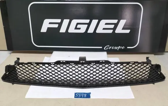 Mercedes-Benz B W246 W242 Front bumper lower grill A2468851122