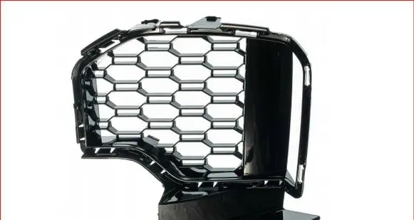 BMW X5M G05 F95 Front bumper lower grill 51118069210