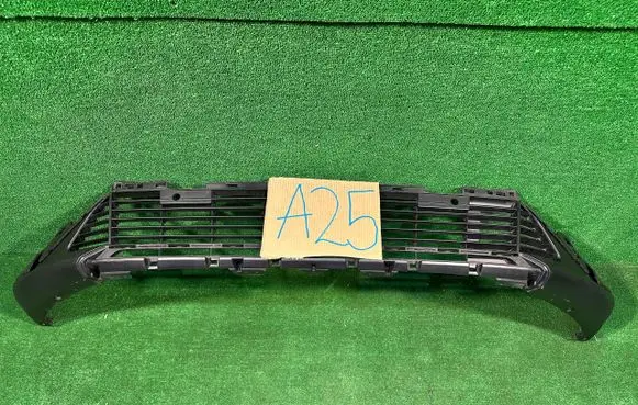 Citroen DS7 Crossback Front bumper lower grill 9841710980
