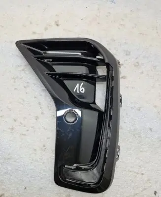 BMW iX3 G08 Front fog light trim/grill 51115A16574