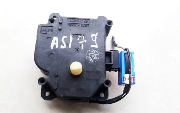 Air flap motor/actuator
