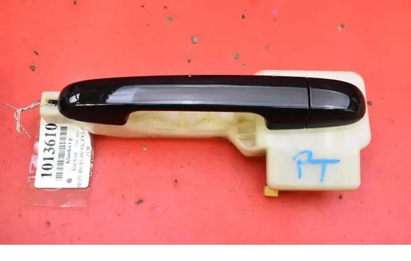 Rear door exterior handle