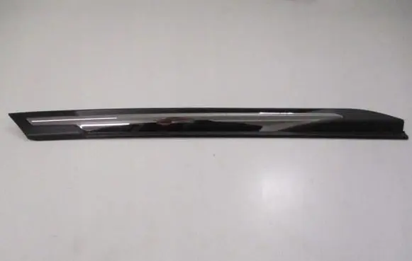 Peugeot 3008 II Fender trim (molding) 98142289DX