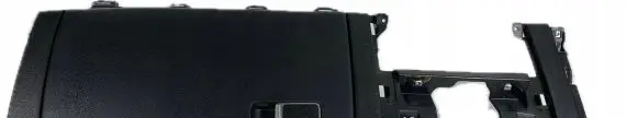 Glove box