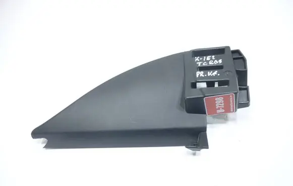 Volkswagen T-Cross Plastic wing mirror trim cover 2GM837973