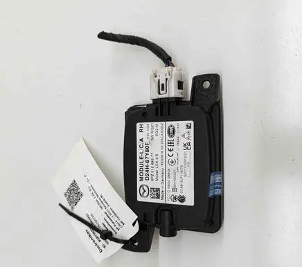 Blind spot module