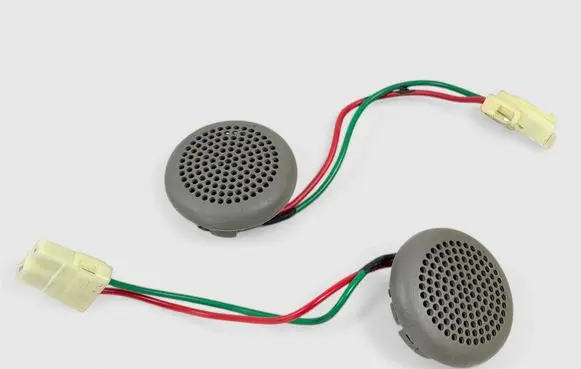 Hummer H2 Subwoofer speaker 15054676 15198684 10369087