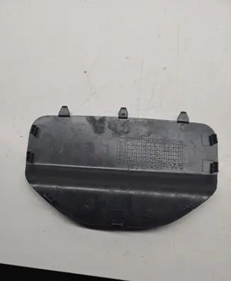 Dodge Durango III Trunk/boot trim cover 66592 MT1545