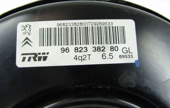 Citroen C2 Brake booster 9682338280