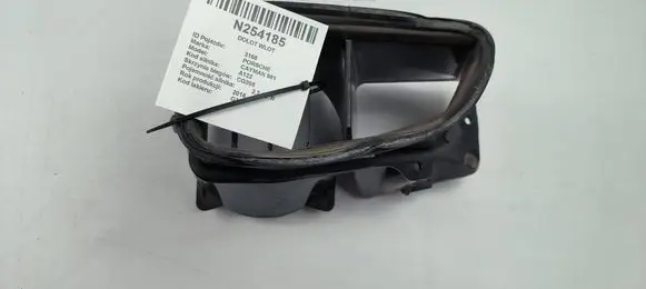 Air intake duct part