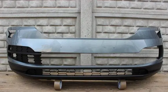 Skoda Karoq Front bumper 57A807221