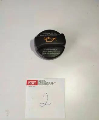 Volkswagen Golf V Oil filler cap 