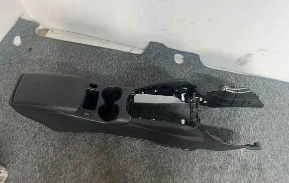 Center console