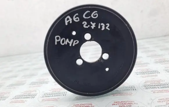 Audi A6 S6 C6 4F Water pump pulley 059121031L