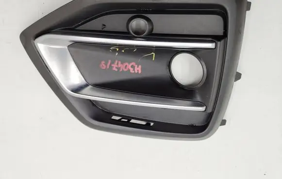 Audi Q5 SQ5 Front bumper lower grill 80A807682N