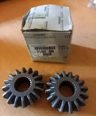Citroen Jumper Other gearbox part 310606
