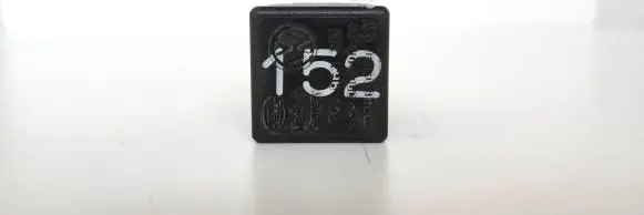 Volkswagen Transporter - Caravelle T4 Other relay 701963281