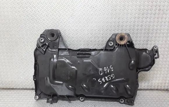 Renault Laguna III Engine cover (trim) 8200672464