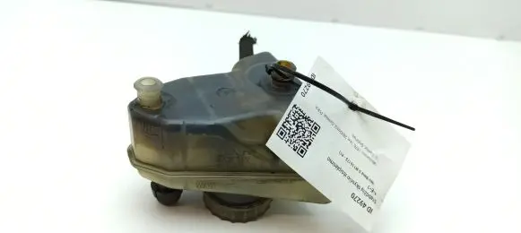 Brake fluid reservoir
