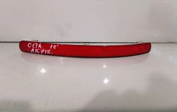 Skoda Octavia Mk2 (1Z) Rear tail light reflector 1Z9945105