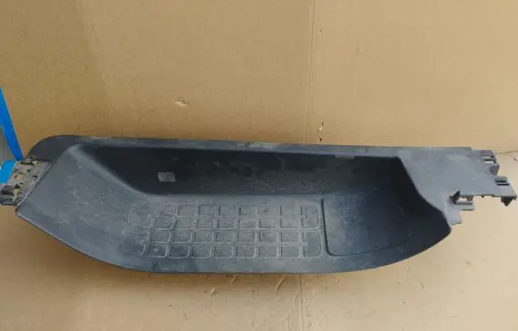 Citroen Jumpy Side skirt front trim 98133135ZD