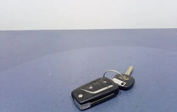Ignition lock