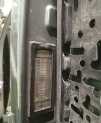 Opel Vectra C Number plate light 