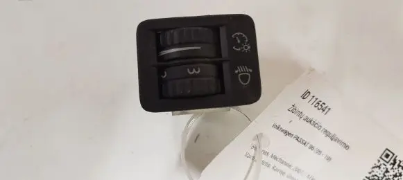 Volkswagen PASSAT B6 Headlight level height control switch 3C0941333