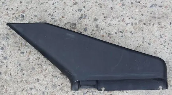 Subaru Legacy Air intake duct part A12AG00