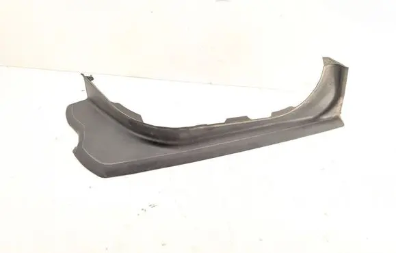 BMW 7 G70 Rear/tail light trim molding 9466974