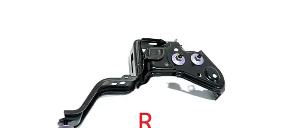 Toyota Yaris Cross Radiator mount bracket 530350D040 45071