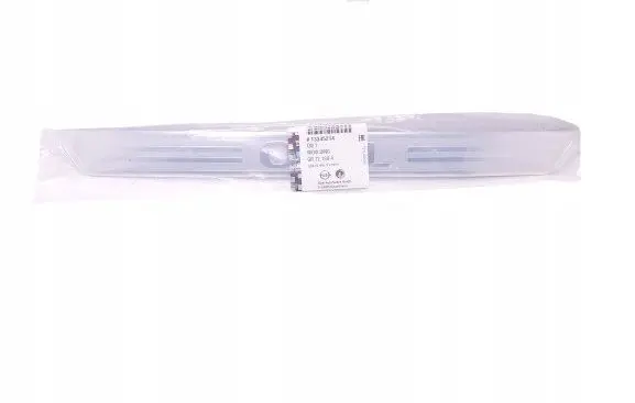 Opel Astra K Front sill trim cover 13345214
